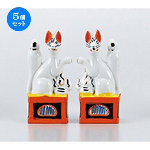 5個仕掛ける仏神具 狐狸5.0 ［ 15珊 ］ 【 御盆 お涅槃 供養 神事 お墓 仏壇 佛具 】 神棚、神具-神棚