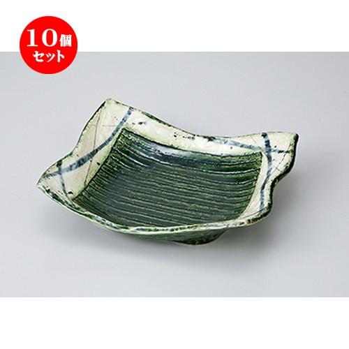 10個セット 向付 織部筋彫長角6.0向付 ［ 18.5 x 16 x 5cm ］ 【 料亭 旅館 和食器 飲食店 業務用 】