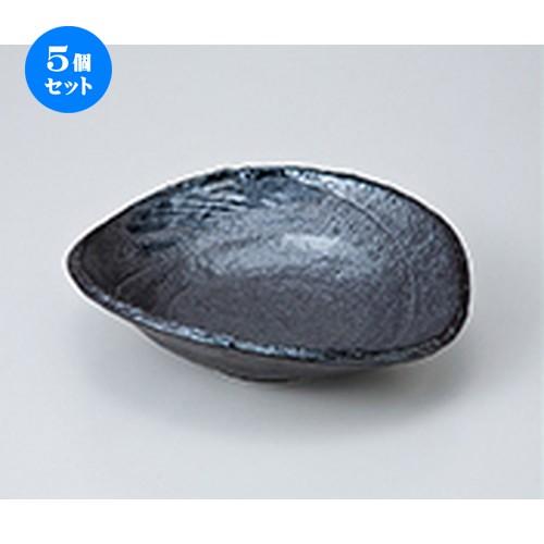 5個セット 向付 大和扇大鉢 ［ 20.5 x 18.4 x 5.2cm ］ | 中鉢 和食器 洋食器 おしゃれ 業務用