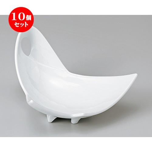 10個セット 小鉢特選 白釉のし形中鉢 ［ 16 x 15 x 9cm ］  | 小鉢 和食器 洋食器 おしゃれ 業務用