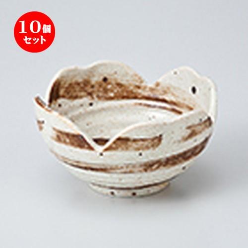 10個セット 小鉢 サビ渦四ッ山小鉢 小 ［ 9 x 5.2cm ］  | 小鉢 和食器 洋食器 おしゃれ 業務用