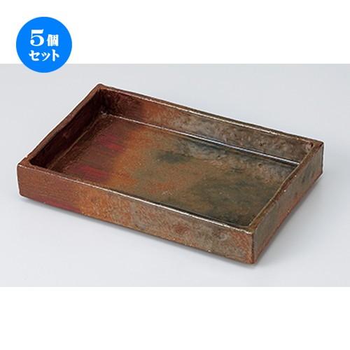5個セット 前菜皿特選 錆織部長角鉢（大） ［ 22 x 15.5 x 3.5cm ］ 【 料亭 旅館 和食器 飲食店 業務用 】