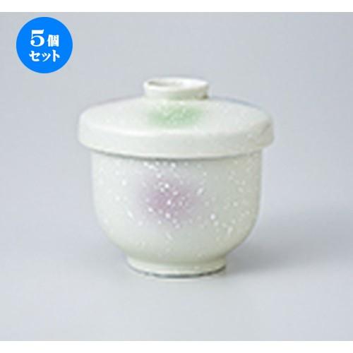 5個セット 蒸碗 並形蒸碗（中）三色吹（115-09） ［ 7.6 x 8.7cm ・ 190cc ］ 【 料亭 旅館 居酒屋 和食器 飲食店 業務用 】