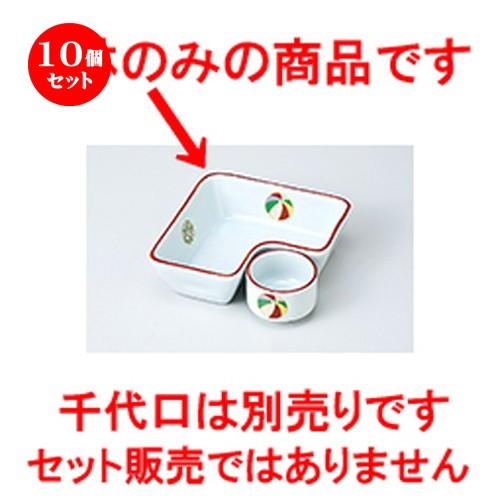 10個仕掛ける 松花堂 夢軽気球L鉢 ［ 11.2 x 11.2 x 3.5珊 ］ 【 小料理屋 はたご屋 和食器 飲食店 御役目用 】 食器、グラス、カトラリー-皿