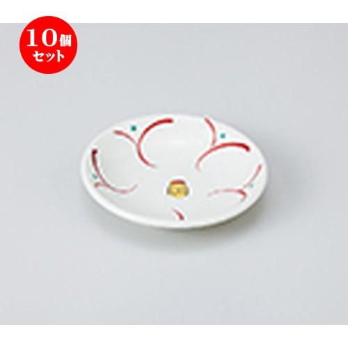 10個セット 小皿 粉引花だより玉渕2.8皿 ［ 9.2 x 2cm ］ 【 料亭 旅館 和食器 飲食店 業務用 】