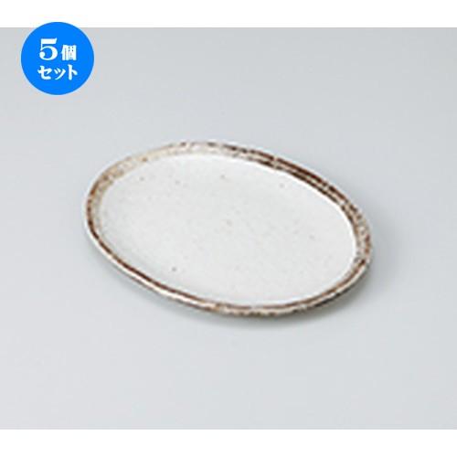 5個セット 和皿 白唐津小判皿 小 ［ 21.5 x 17.5 x 1.7cm ］ 【 料亭 旅館 和食器 飲食店 業務用 】