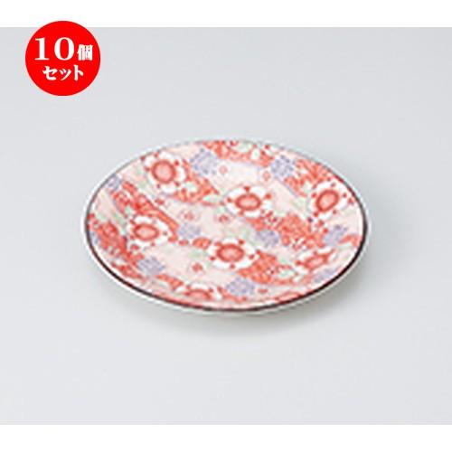 10個仕掛ける 和皿 紅染 5.0皿（赤） ［ 15.5 x 2.1珊 ］ 【 小料理屋 はたご屋 和食器 飲食店 御役目用 】 キッチン、日用品、文具-皿