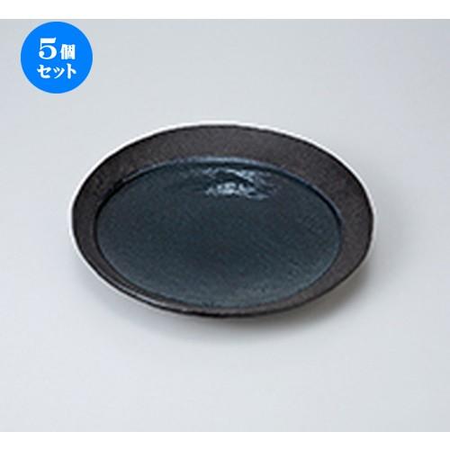 5個セット 和皿 月光24cm丸皿 ［ 24.5 x 3cm ］ 【 料亭 旅館 和食器 飲食店 業務用 】