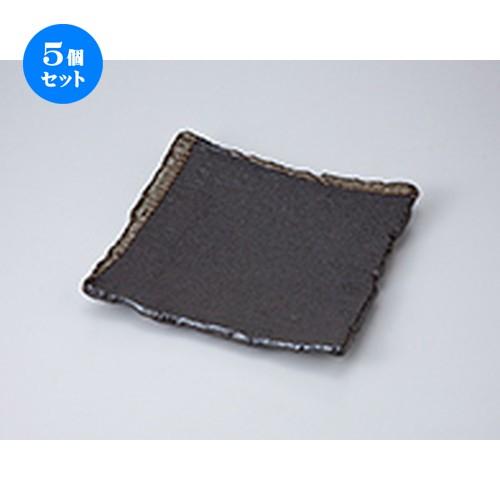 5個セット 和皿 柳ヶ原 凛19cm正角皿 ［ 19 x 19 x 2.4cm ］ 【 料亭 旅館 和食器 飲食店 業務用 】