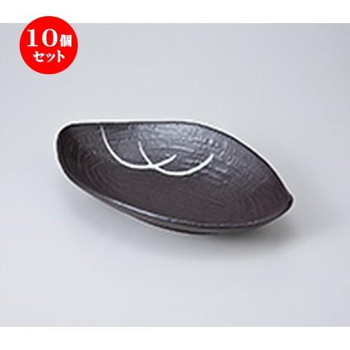 10個セット 多用皿 黒一珍木の葉盛鉢 ［ 28.3 x 17.6 x 5cm ］ 【 料亭 旅館 和食器 飲食店 業務用 】