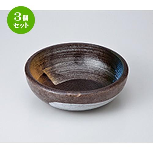 3個セット 多用鉢 和食器 / 刷毛巻くくり手8.0深鉢 寸法：23.5 x 8cm | 中鉢 和食器 洋食器 おしゃれ 業務用