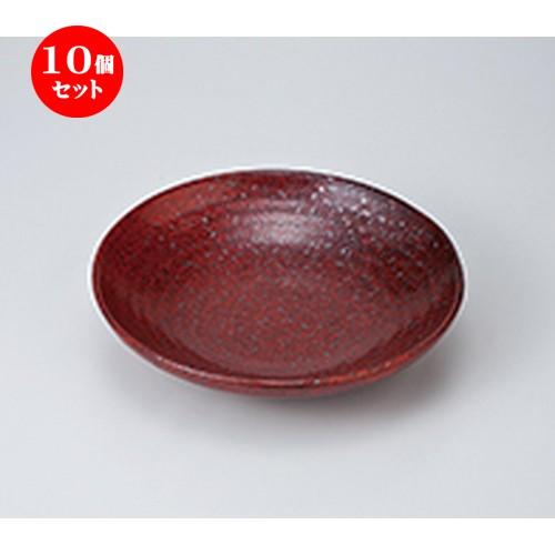 10個セットめん皿 結晶マグナ8.0麺皿 ［ 23.3 x 5.3cm ］ 【 料亭 旅館 麺 和食器 飲食店 業務用 】