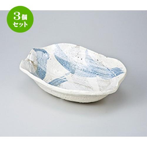 3個セット 盛込鉢 和食器 / さざれ大鉢 寸法：29.5 x 20.5 x 8cm | 盛鉢 和食器 洋食器 おしゃれ 業務用