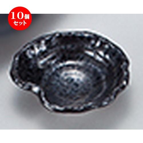 10個セット萬古焼盛込皿 油滴天目4.0皿 ［ 11 x 3.8cm ］ | 盛皿 大皿 和食器 洋食器 おしゃれ 業務用