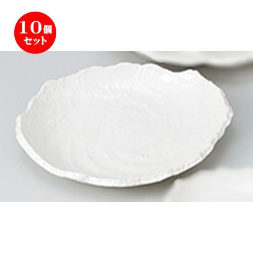 10個セット萬古焼盛込皿 白釉　8.0皿 ［ 22 x 25 x 4cm ］ | 盛皿 大皿 和食器 洋食器 おしゃれ 業務用