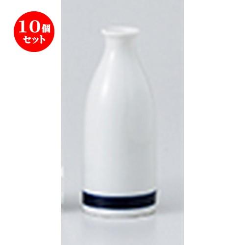 10個セット酒器 白細口一本線徳利 ［ 5.5 x 13.4cm ・ 140cc ］ 【 料亭 旅館 居酒屋 和食器 飲食店 業務用 】