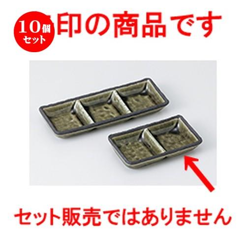 染十草 ざるそばセット 2人分 そば皿 そば猪口 薬味皿 竹すのこ