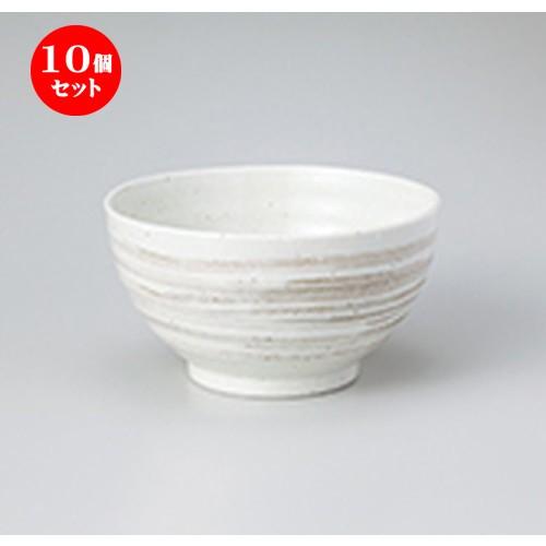 値下げ中　丸善創業155周年　オノトモデルストリームライン　セピア万年筆　F細字 値下げ中 丸善創業155周年 オノトモデルストリームライン セピア万年筆