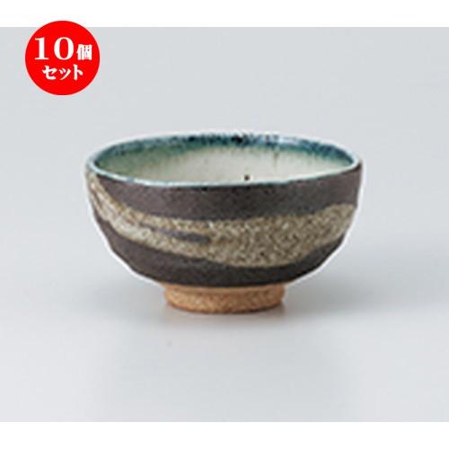 10個セット飯椀 黒銀彩雲中平 ［ 11 x 5.6cm ］