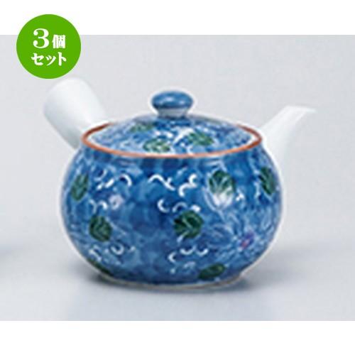 2275 有田焼　畑萬陶苑　茶器セット　急須1客　湯冷し1客　湯呑5客 2275 有田焼畑萬陶苑茶器セット急須1客湯冷し1客湯呑5客