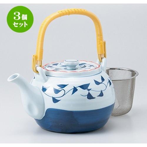 3個セット 土瓶 和食器 / ゴス巻唐草土瓶8.0 寸法：21.5 x 13.5cm ・ 1500cc