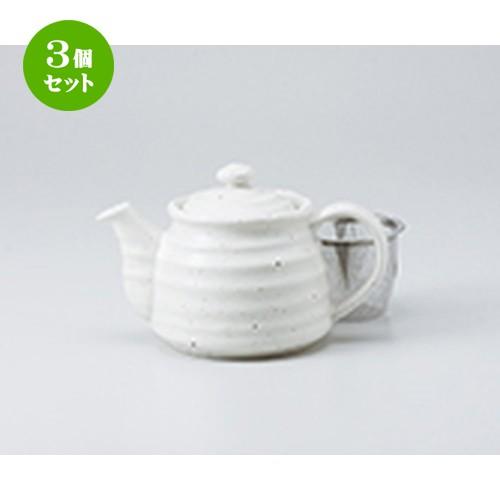 3個セット ポット 洋食器 / 白釉ポット 寸法：10.5 x 11cm ・ 420cc