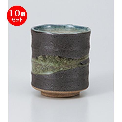 10個セット 寿司湯呑 黒銀彩角寿司 ［ 8.5 x 9.2cm ・ 330cc ］ 【 料亭 旅館 和食器 飲食店 業務用 】