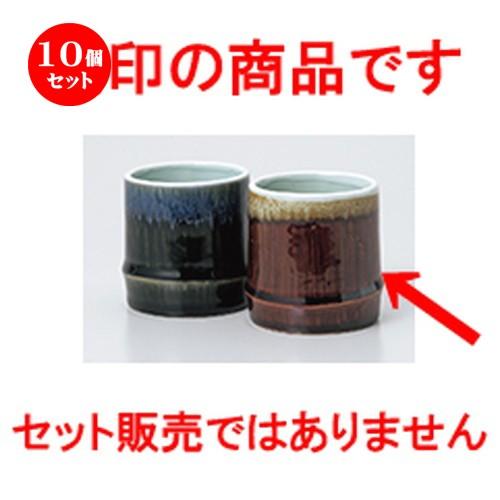 M2PFBINW9FB 型番:M2PFBINW9FB