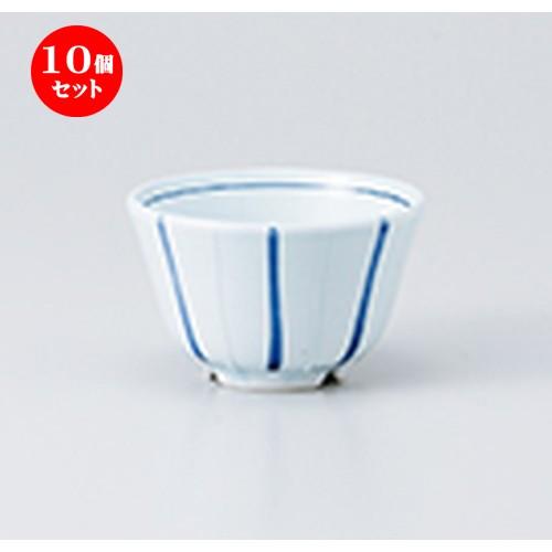 10個セット 千茶 一珍十草水切り浜千茶 ［ 9.8 x 5.7cm ・ 200cc ］ 【 料亭 旅館 和食器 飲食店 業務用 】