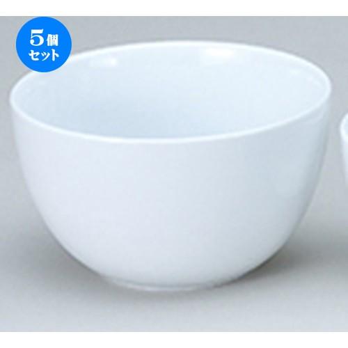 5個セット洋陶オープン フレグランス３ （中国製）  アラカルトボウルL [ φ17.6 x 10cm ] 【 レストラン ホテル 洋食器 飲食店 業務用 】
