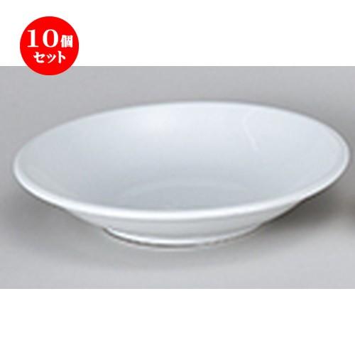 10個セット洋陶オープン EURASIA （WHITE） 24cm深皿 [ 24.1 x 4.7cm ] 【 レストラン ホテル 洋食器 飲食店 業務用 】