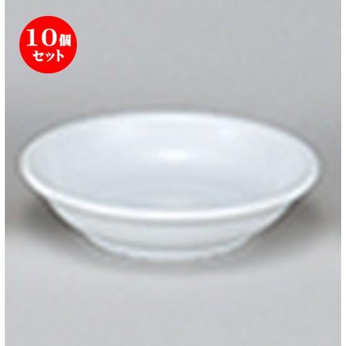 10個セット洋陶オープン EURASIA （WHITE） 11cm深皿 [ 11.1 x 2.7cm ] 【 レストラン ホテル 洋食器 飲食店 業務用 】