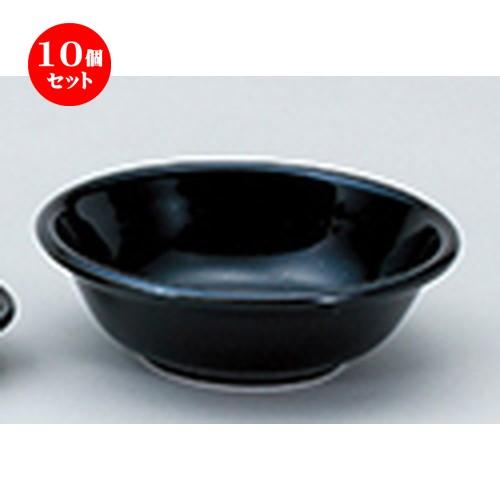 10個セット洋陶オープン EURASIA （黒御影） 16cm深鉢 [ 16 x 5.1cm ] 【 レストラン ホテル 洋食器 飲食店 業務用 】