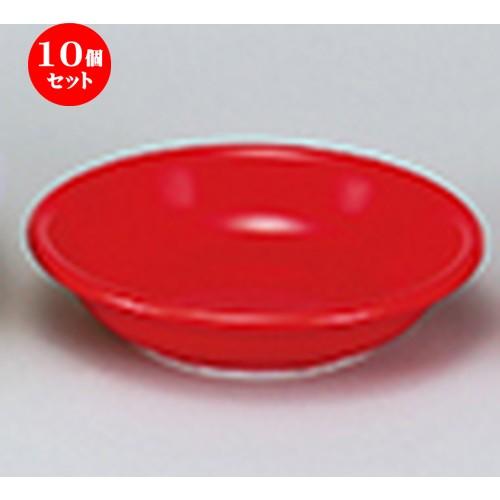 10個セット洋陶オープン EURASIA （COLOR） R14cm深皿 [ 14.6 x 3.6cm ] 【 レストラン ホテル 洋食器 飲食店 業務用 】