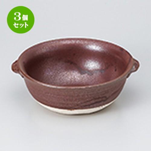 3個セット ラーメン鍋 和食器 / 超耐熱 鉄赤拉麺鍋 寸法：23 x 21 x 8cm