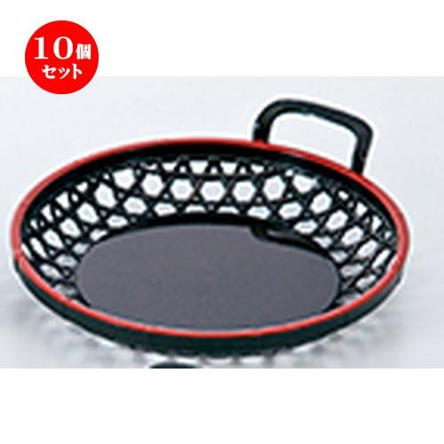 10個セット 和食器 / 6 丸片手アミ目篭 パール天朱 寸法:197 x 179 x h 44mm