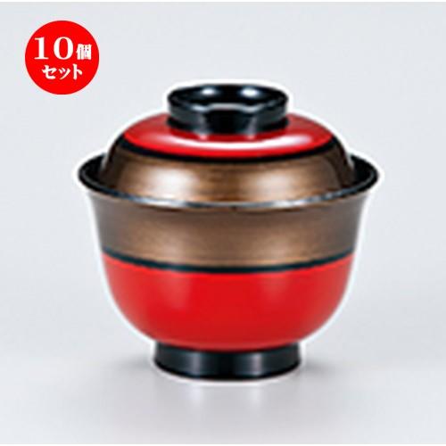 5個セット 和食器 / 羽反小吸椀 金かすり/朱 寸法:φ98 x h 93mm