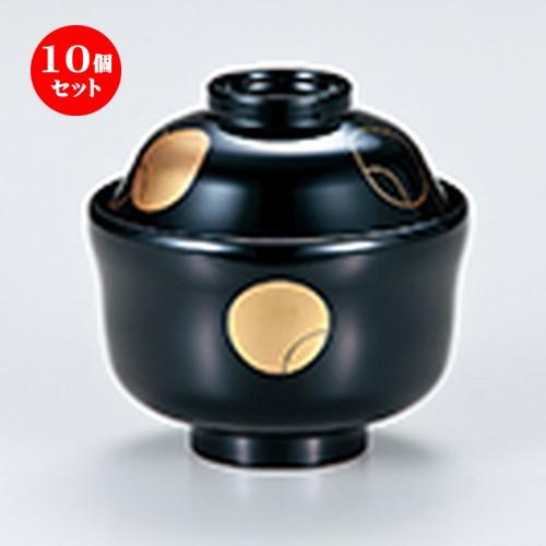 5個セット 和食器 / 布袋吸物椀 黒 つぼつぼ 寸法:φ104 x h 103mm