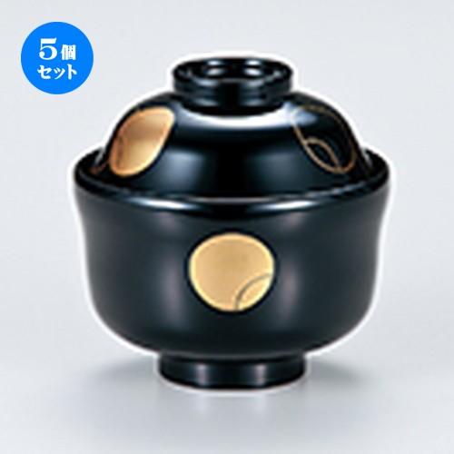 5個セット 越前漆器 布袋吸物椀 黒 つぼつぼ ［ φ104 x h 103mm ］ 【 料亭 旅館 和食器 飲食店 業務用 】