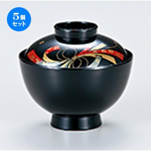 5個セット 越前漆器 3.8 京型椀 黒 のし ［ φ112 x h 100mm ］ 【 料亭 旅館 和食器 飲食店 業務用 】