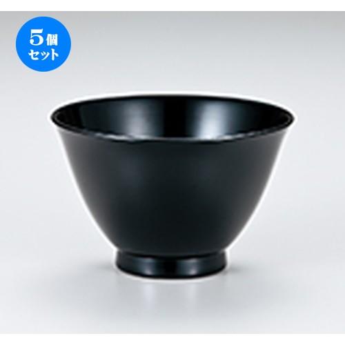 5個セット 越前漆器 深口丼 黒 ［ φ152 x h 98mm ］ 【 料亭 旅館 麺 和食器 飲食店 業務用 】