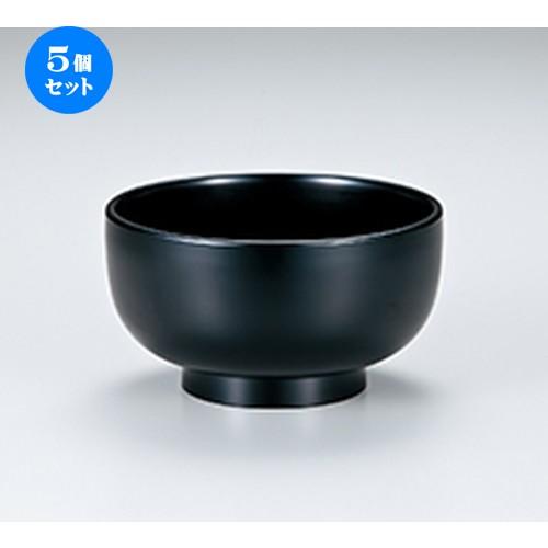 5個セット 越前漆器 輪広丼（大） 黒 ［ φ166 x h 90mm ］ 【 料亭 旅館 麺 和食器 飲食店 業務用 】