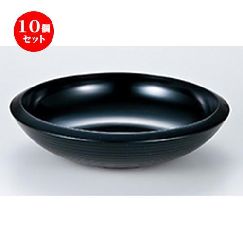 10個セット 和食器 / 5 千筋鉄鉢 黒 寸法:φ160 x h 65mm
