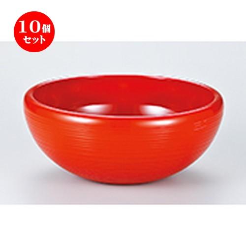 10個セット 和食器 / 6 千筋ボール 洗朱 寸法:φ175 x h 75mm