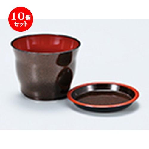 5個仕掛ける 和食器 / まゆ型露いささかも入れ 金パール内朱（香辛料皿付） 大きさ:φ82 x h 64粍 うどん、そば道具-パスタ、製麺用品