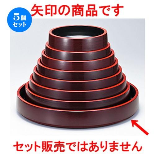 大向高洲堂 漆器椀 直径13.5cm 高さ8cm 2個と弁当箱5個 - 食器