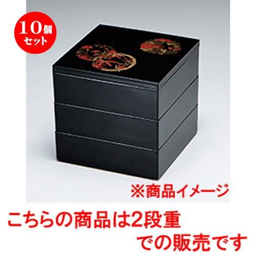 10個セット 和食器 / 6.5彩重 黒 四君子 2段 寸法:196 x 196 x h 125mm