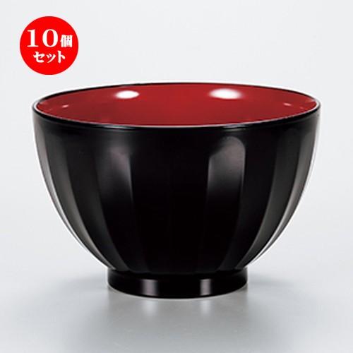 5個セット 和食器 / 溜 しのぎ4.3大椀 寸法:φ13 x 8cm