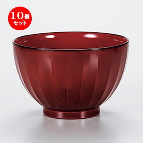 5個セット 和食器 / 春慶 しのぎ4.3大椀 寸法:φ13 x 8cm