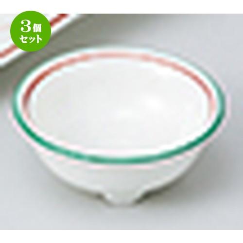 3個セット 刺身 和食器 / 赤絵三ッ足千代口珍味 寸法：7.8 x 3cm